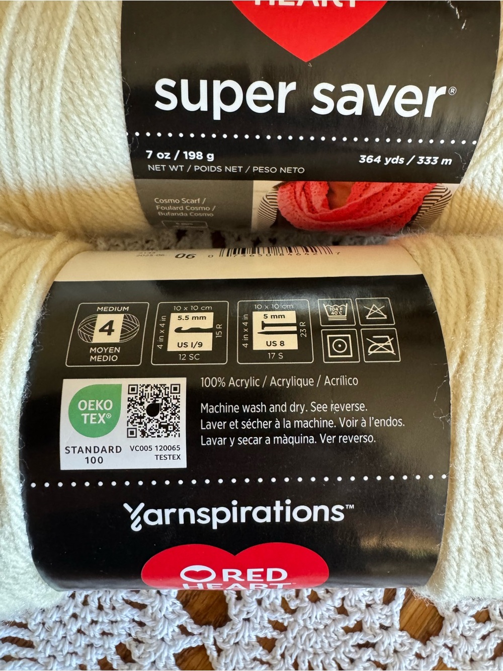 NWT Off-White Aran color Red Heart Super Saver Yarn 2 Skeins - Picture 4 of 4